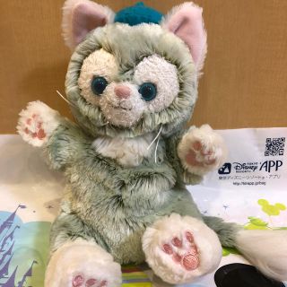 ディズニー(Disney)の値下げ！美品！ジェラトーニ パペット(ぬいぐるみ)