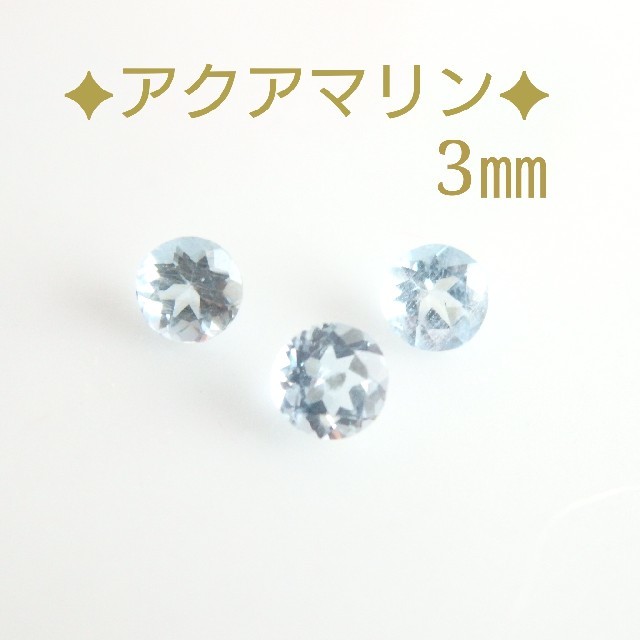 sayurik様専用ページ　k18リング　18金リング ハンドメイドのアクセサリー(リング)の商品写真