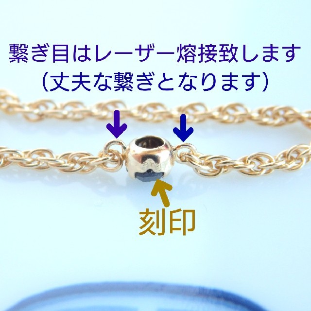 sayurik様専用ページ　k18リング　18金リング ハンドメイドのアクセサリー(リング)の商品写真