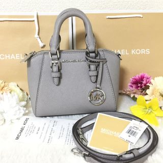 マイケルコース(Michael Kors)の最新作 日本未入荷 Michael Kors ミニクロスボディ ショルダーバッグ(ショルダーバッグ)