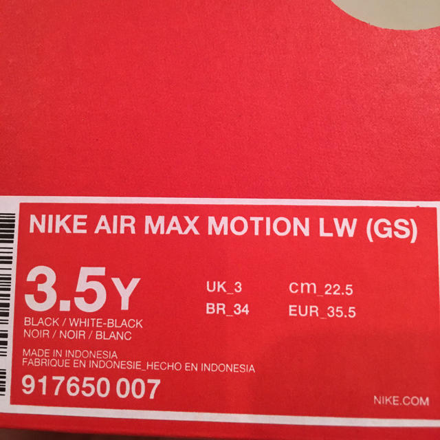 NIKE(ナイキ)の【新品】Nike Air Max Motion Lw(GS) レディースの靴/シューズ(スニーカー)の商品写真