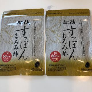 すっぽんもろみ酢(ダイエット食品)