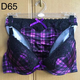 ブラジャー×ショーツ(purple)(ブラ&ショーツセット)