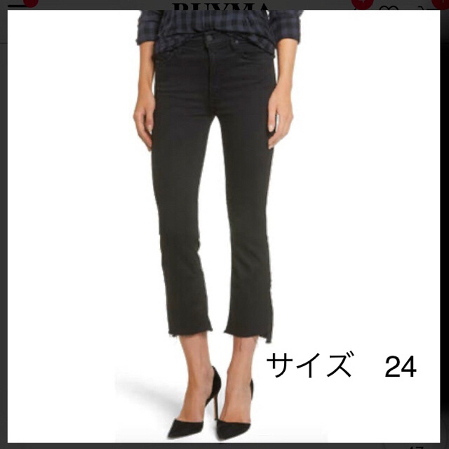 motherデニムInsider Crop Step Fray Jeans