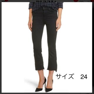 マザー(mother)のmotherデニムInsider Crop Step Fray Jeans (デニム/ジーンズ)