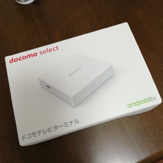 NTTdocomo(エヌティティドコモ)の新品ドコモテレビターミナルTT01 スマホ/家電/カメラのテレビ/映像機器(映像用ケーブル)の商品写真