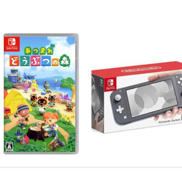 Switchライト どうぶつの森 セット Switchライト どうぶつの森 セット