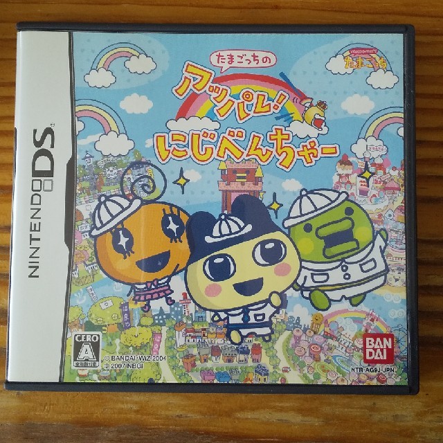 ニンテンドーds たまごっちのアッパレ にじべんちゃー Dsの通販 By ジャム8686 S Shop ニンテンドーdsならラクマ ニンテンドーds たまごっちのアッパレ にじべんちゃー Dsの通販 By ジャム8686 S Shop ニンテンドーdsならラクマ