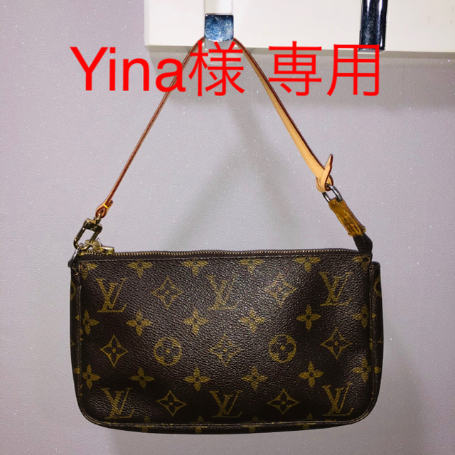 買い物をする LOUIS VUITTON ルイヴィトン モノグラム アクセソワール