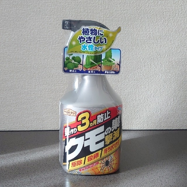 アース製薬(アースセイヤク)の【アースガーデン】クモの巣撃滅 1000ml 5本 インテリア/住まい/日用品のインテリア/住まい/日用品 その他(その他)の商品写真