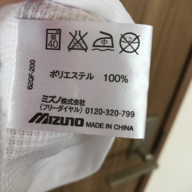 MIZUNO(ミズノ)のミズノ　スポーツTシャツ  メンズM size メンズのトップス(Tシャツ/カットソー(半袖/袖なし))の商品写真