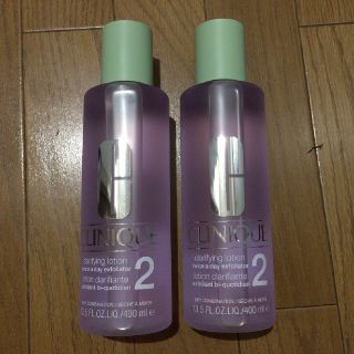 クリニーク(CLINIQUE)のCLINIQUE クラリファイング ローション 2(化粧水/ローション)