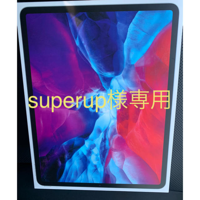 限定セール！】 iPad - iPad Pro 12.9インチ 128GB 第4世代 美品