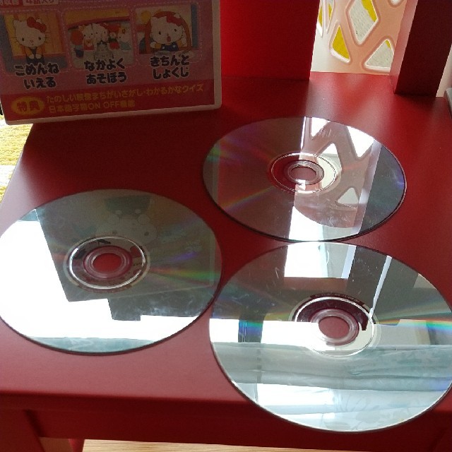 サンリオ(サンリオ)のハローキティ しつけDVD 3枚セット エンタメ/ホビーのDVD/ブルーレイ(アニメ)の商品写真