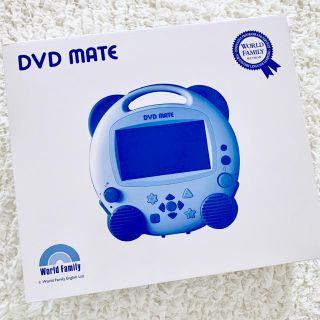 ディズニー(Disney)のDVDメイト 動作確認済み新品(DVDプレーヤー)