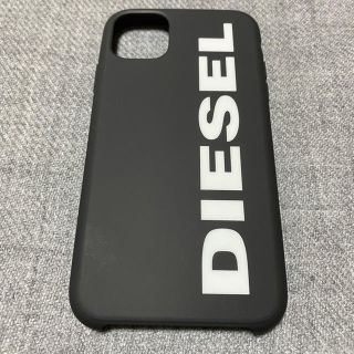 ディーゼル(DIESEL)の🌸【iPhone 11】DIESEL シリコンケース🌸(iPhoneケース)