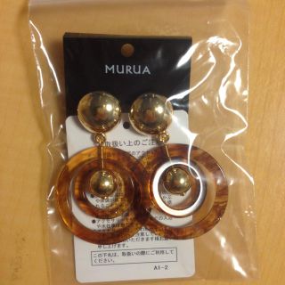 ムルーア(MURUA)のMURUA 新品 ピアス(ピアス)