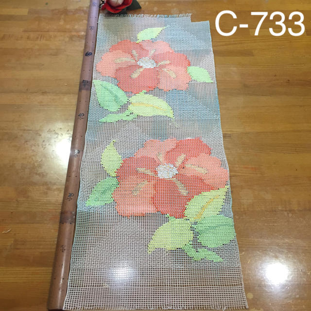 C733京都北尾織物匠豪華西陣正絹帯刺繍サンプル材料ハンドメイド壁掛北欧好