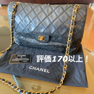 シャネル(CHANEL)のCHANEL ヴィンテージ　チェーンバッグ(ショルダーバッグ)