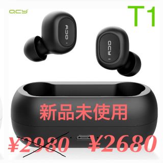 【新品未使用】QCY T1  ワイヤレスイヤホン Bluetooth5.0  ①(ヘッドフォン/イヤフォン)