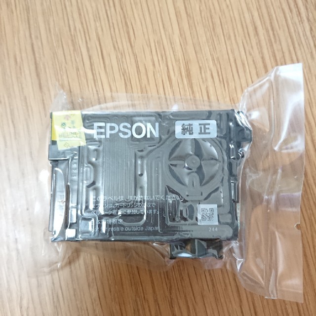 EPSON(エプソン)のエプソンICBK７４ 黒 未使用未開封 インテリア/住まい/日用品のオフィス用品(オフィス用品一般)の商品写真