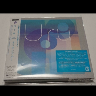 Uru アルバム(ポップス/ロック(邦楽))