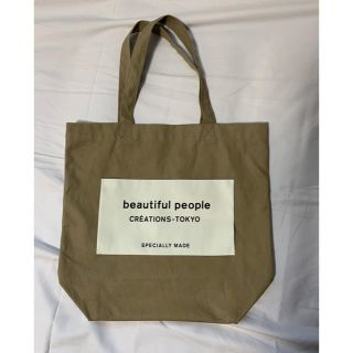 ビューティフルピープル(beautiful people)のなもた様専用beautiful people トートバッグ(トートバッグ)