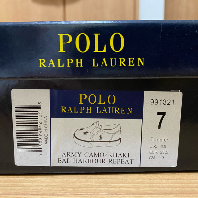 Ralph Lauren(ラルフローレン)の最終値下げ！新品未使用⭐︎Ralph Lauren⭐︎カモフラ⭐︎15cm キッズ/ベビー/マタニティのキッズ靴/シューズ(15cm~)(スニーカー)の商品写真