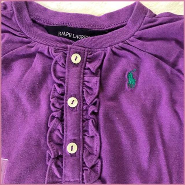 POLO RALPH LAUREN(ポロラルフローレン)の新品未使用 ポロラルフローレン 紫 フリル長袖Tシャツ 24M 2歳 90cm キッズ/ベビー/マタニティのキッズ服女の子用(90cm~)(Tシャツ/カットソー)の商品写真