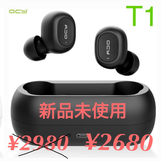 【新品未使用】QCY T1  ワイヤレスイヤホン Bluetooth5.0  ②(ヘッドフォン/イヤフォン)