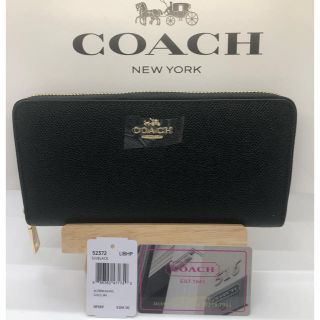 コーチ(COACH)の【値下げ】新品 COACH 長財布 ブラック無地 レザーメンズ レディース正規品(財布)