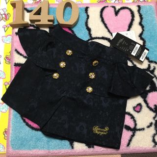 バナナチップス(BANANA CHIPS)の新品タグ付き★バナナチップス★総柄ショートパンツ★140(パンツ/スパッツ)