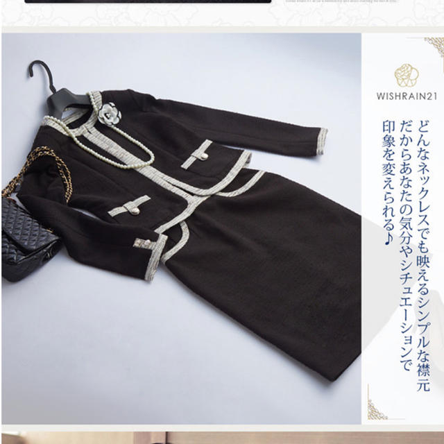 カテゴリ┝ 入学式 by mami's shop｜ラクマ スーツの通販 フォーマル
