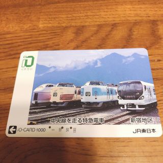 ジェイアール(JR)のJR東日本イオカード　使用済　中央線を走る特急電車　新宿地区(鉄道乗車券)