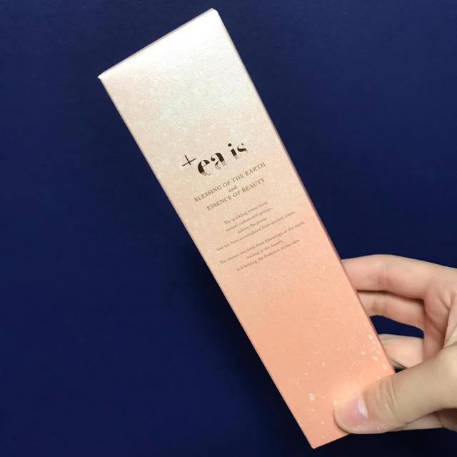 eais 2本セット《新品、未開封》の通販 by ^^ shop|ラクマ