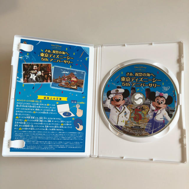 Disney(ディズニー)のディズニー　DVD エンタメ/ホビーのDVD/ブルーレイ(キッズ/ファミリー)の商品写真