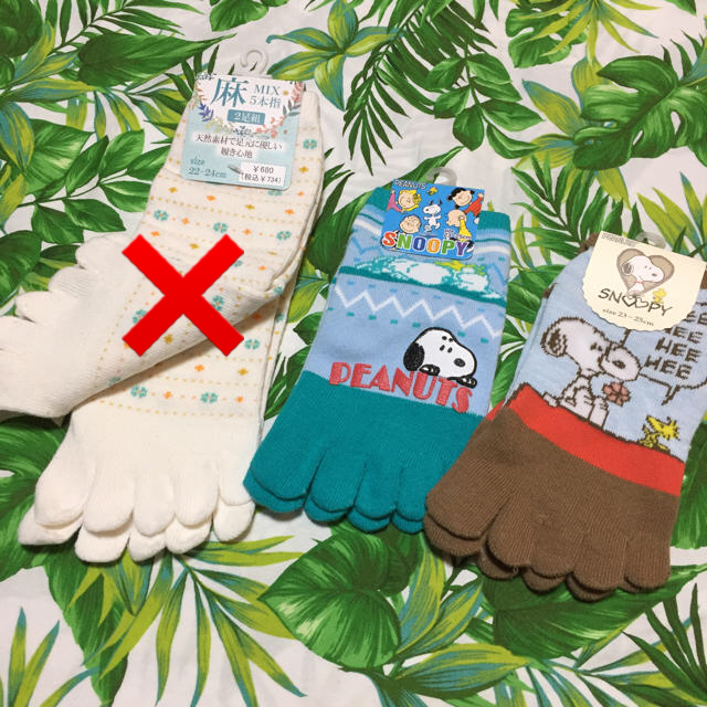 SNOOPY(スヌーピー)の新品＊５本指ソックス４足 レディースのレッグウェア(ソックス)の商品写真