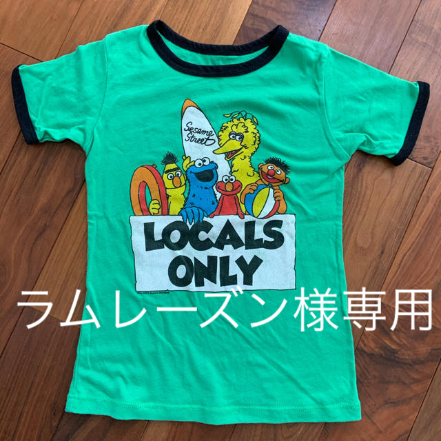 SESAME STREET(セサミストリート)のセサミストリート　Tシャツ　100 キッズ/ベビー/マタニティのキッズ服男の子用(90cm~)(Tシャツ/カットソー)の商品写真