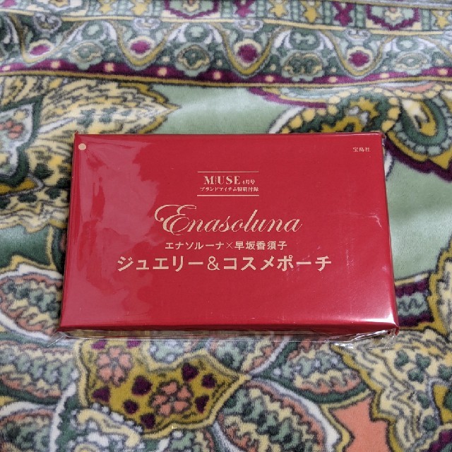 Enasoluna(エナソルーナ)のオトナミューズ4月号 Enasoluna♡コスメポーチ レディースのファッション小物(ポーチ)の商品写真