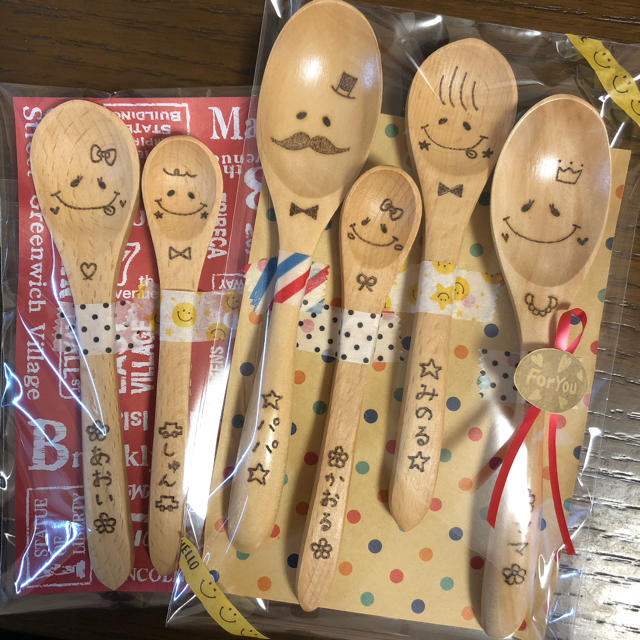 在庫限りm(_ _)m心温まる贈り物♡ キッズ/ベビー/マタニティのおもちゃ(知育玩具)の商品写真