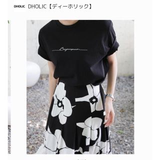 ディーホリック(dholic)のディーホリック　ロゴtシャツ (Tシャツ(半袖/袖なし))