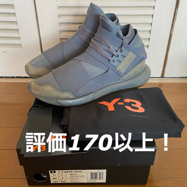 Y-3(ワイスリー)のY-3 QASA High トリプルグレー　25.5cm メンズの靴/シューズ(スニーカー)の商品写真