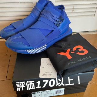 ワイスリー(Y-3)のY-3 QASA High ロイヤルブルー　25.5cm(スニーカー)