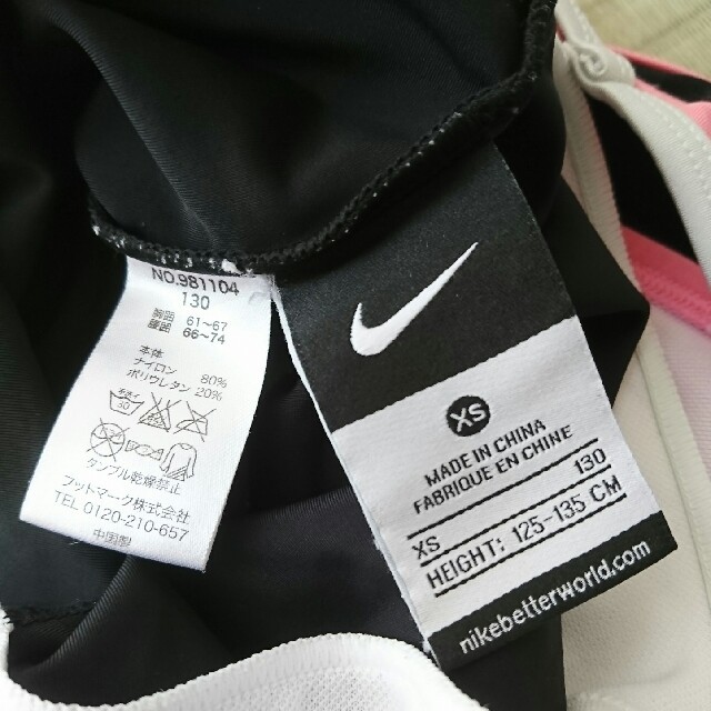 NIKE(ナイキ)のナイキ 女児 水着 130 キッズ/ベビー/マタニティのキッズ服女の子用(90cm~)(水着)の商品写真