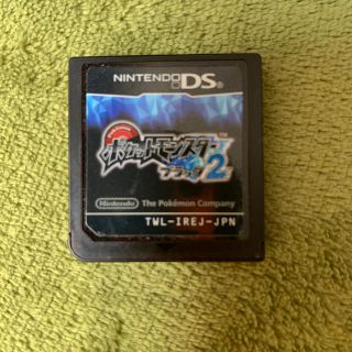 ポケットモンスターブラック2 DS(携帯用ゲームソフト)