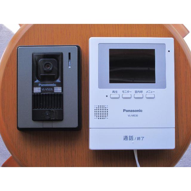 Panasonic(パナソニック)のドアホン／VL-SE30KL スマホ/家電/カメラの生活家電(その他)の商品写真