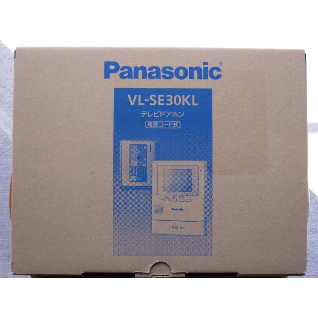 Panasonic(パナソニック)のドアホン／VL-SE30KL スマホ/家電/カメラの生活家電(その他)の商品写真