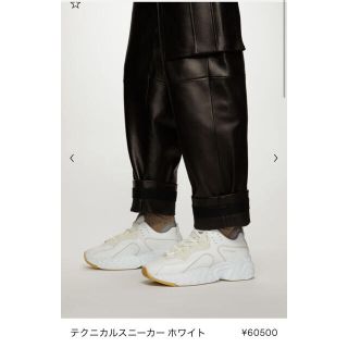 アクネ(ACNE)のAcne Studios マンハッタン テクニカル スニーカー ダッド シューズ(スニーカー)