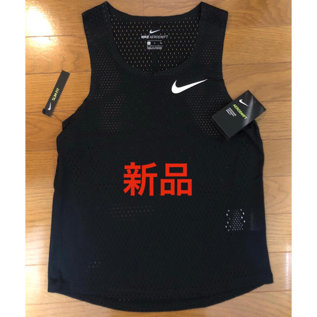 NIKE ナイキ エアロスイフト ランシャツ 新品 送料込