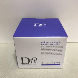 DUO(デュオ) ザ クレンジングバーム ホワイト(90g)(クレンジング/メイク落とし)